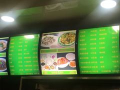 -白魁老号饭庄(安内店)