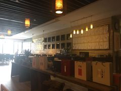 -隐山栖(鸿泰佳园店)