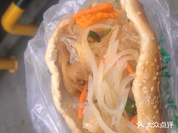 三兄弟高炉烧饼图片