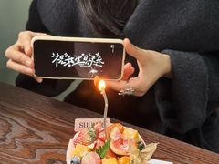 -流酥可心·牛乳蛋糕商店(禾祥西路店)