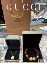 -萃华金店(罗斯福广场店)