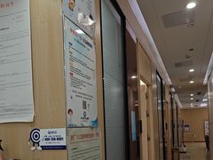 -合肥美奥口腔·种植矫正中心(政务院)