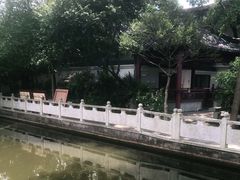 -龚家花园农家乐休闲别墅