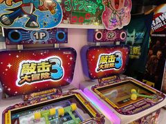 -核客电玩城(东门店)