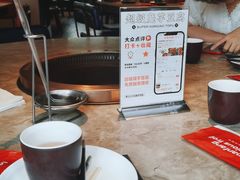 -小南房鲜美蛙火锅(北苑店)