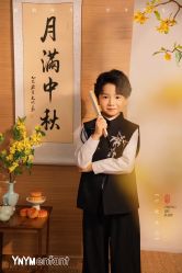 -雅尼·亚米儿童摄影美学馆(汉阳店)