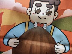 -爸爸糖吐司面包(重庆解放碑英利大融城店)