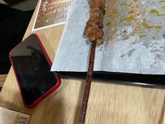 -烤五行·烧烤烤串(石佛营店)