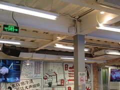 -生活如沸·顺德水牛奶火锅(大学路店)