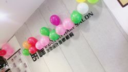 -朗峰专业美发沙龙
