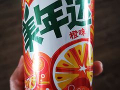 -湘黑鸭(总店)