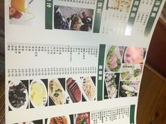 -味仙疯美蛙鱼头(清扬路总店)