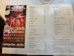 -上海小南国(国会店)