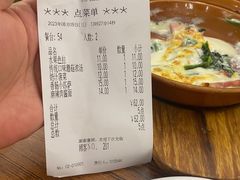 -萨莉亚意式餐厅(金隅嘉品mall店)