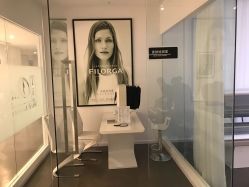 -様共享美容连锁机构