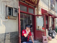 -头卡子工农兵粉店(黄兴北路店)