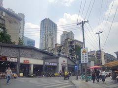 -万三面馆(青龙正街太古里店)
