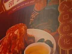 -蜀大侠火锅(总府路店)