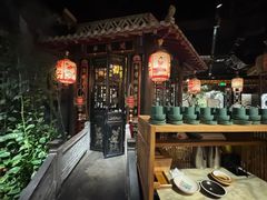 -锦府盐帮·侯宅(五棵松万达店)