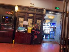 -宋园·金宴浙鲜馆(静安店)