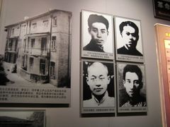 领导者-南昌八一起义纪念馆
