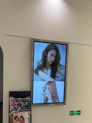 -SIEG hair salon