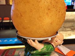 大麻球-吴越荣记·苏州菜·松鼠桂鱼(斜塘老街店)