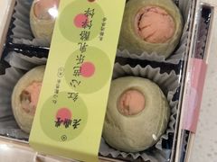 -老鼎丰糕点铺子(国贸商城店)