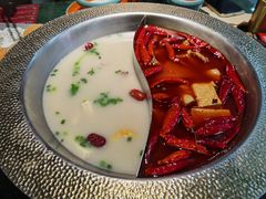 -麻田会 ·鲜活现烹·牛蛙火锅(珠江新城维家思广场店)