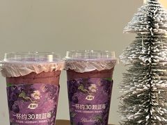 -茶屿水果茶(太古里店)