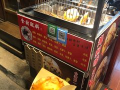 -东街钟楼肉粽(总店)