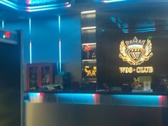 -W·CLUB(马驹桥店)