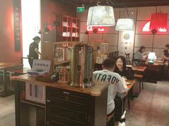 -和府捞面(西溪印象城店)