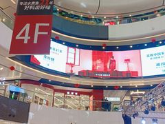 -万达广场(北京槐房店)