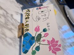 -新荣记(新源南路店)