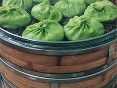 -清真老铁家灌汤包