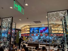 门面-蝴蝶里·粤菜·点心(龙湖杭州金沙天街店)