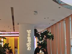 -桂满陇·手作小笼包&江南叫花鸡(中山公园店)