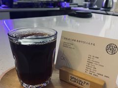 手冲咖啡-倦勤咖啡(中山南路店)