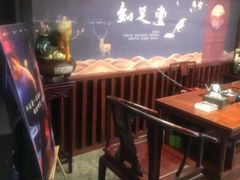 -知足堂养生会所(碑亭巷店)