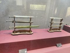 -兴隆文化园景区-兖州博物馆