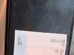 -潮界(LU·ONE凯德晶萃广场店)