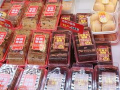 -味多美(江安路店)