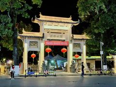 -潮镇老尾牛杂(环城西路店)