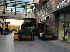 -COSTA COFFEE(中粮祥云店)