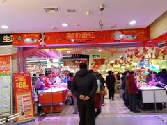 -北京华联购物中心(天通苑店)