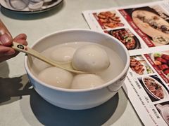 -宝丰饭店