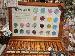 -猫的天空之城概念书店(苏州诚品店)