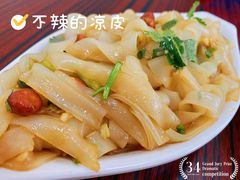 -智香甜品店
