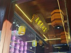 -外婆船宴餐厅·外婆喊你回家吃饭